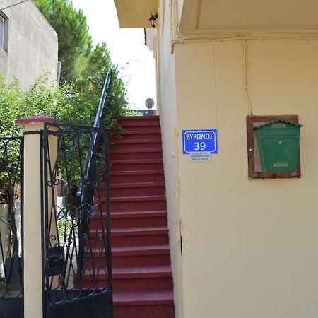 Martha IV Διαμέρισμα Αμαλιάδα Εξωτερικό φωτογραφία