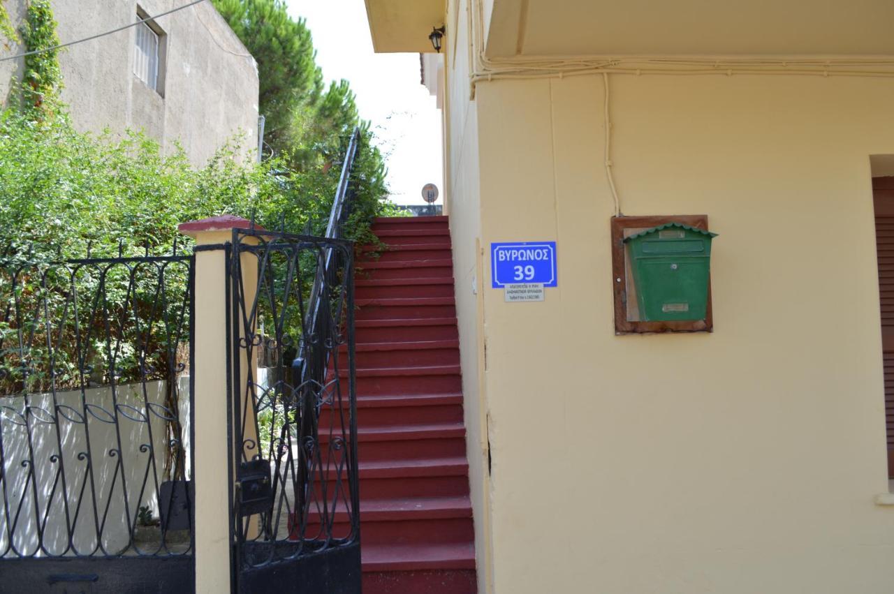 Martha IV Διαμέρισμα Αμαλιάδα Εξωτερικό φωτογραφία